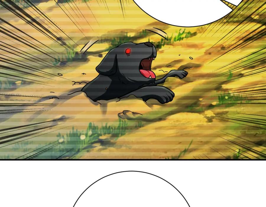 末世超级系统 第407话 奇迹 第21页