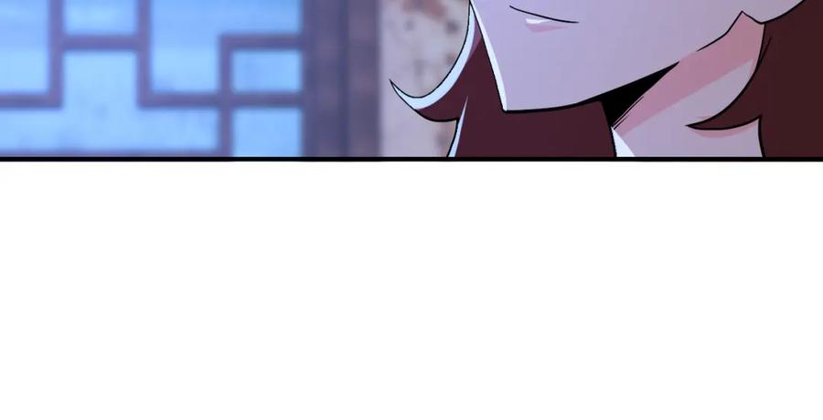 末世超级系统 第407话 奇迹 第62页