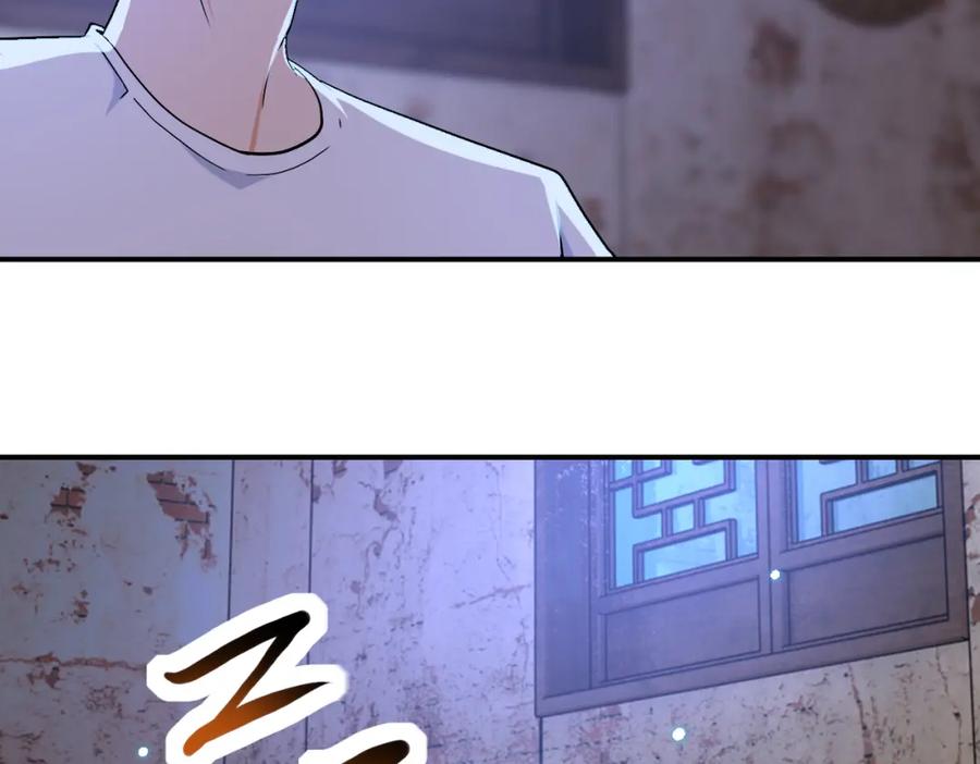 末世超级系统 第407话 奇迹 第44页