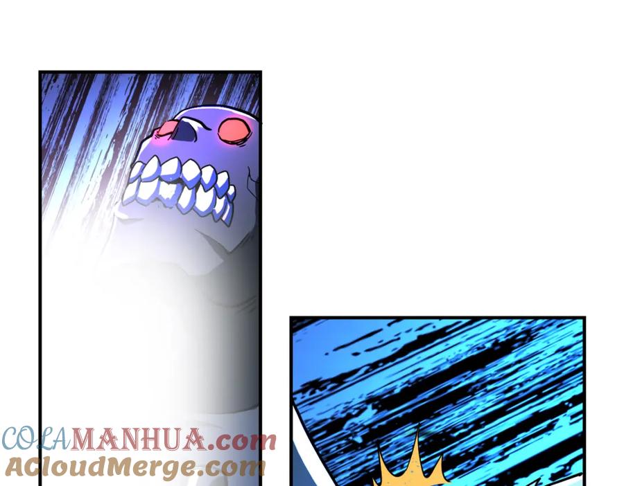 末世超级系统 第408话 巨型丧尸 第55页
