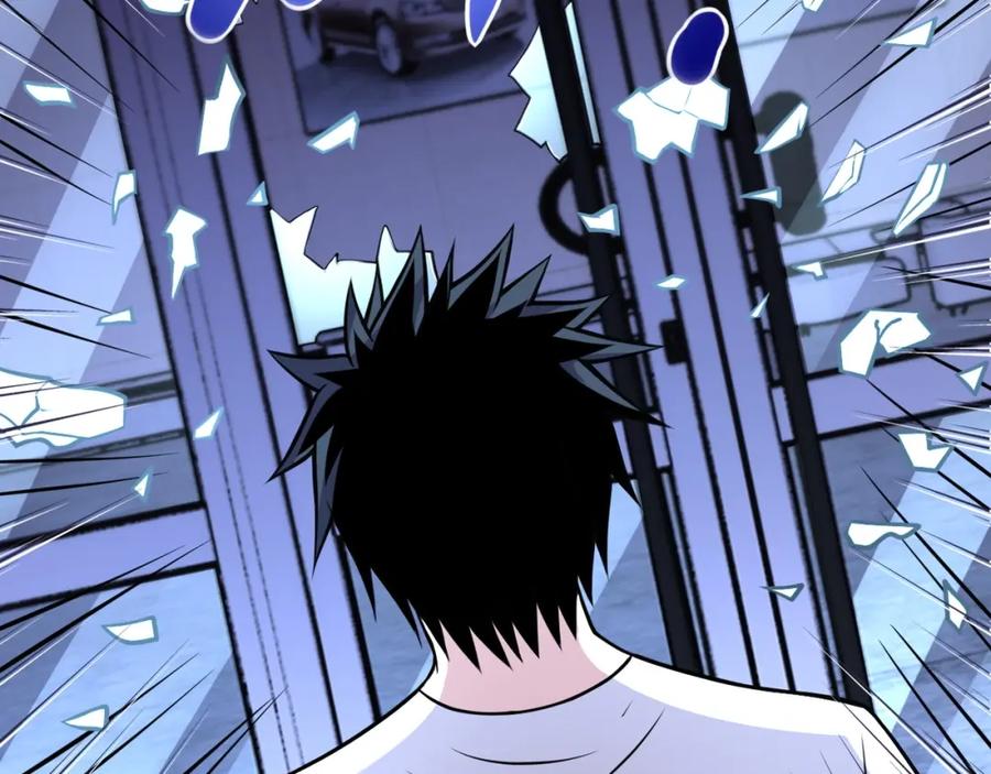 末世超级系统 第40话 坑爹系统 第90页