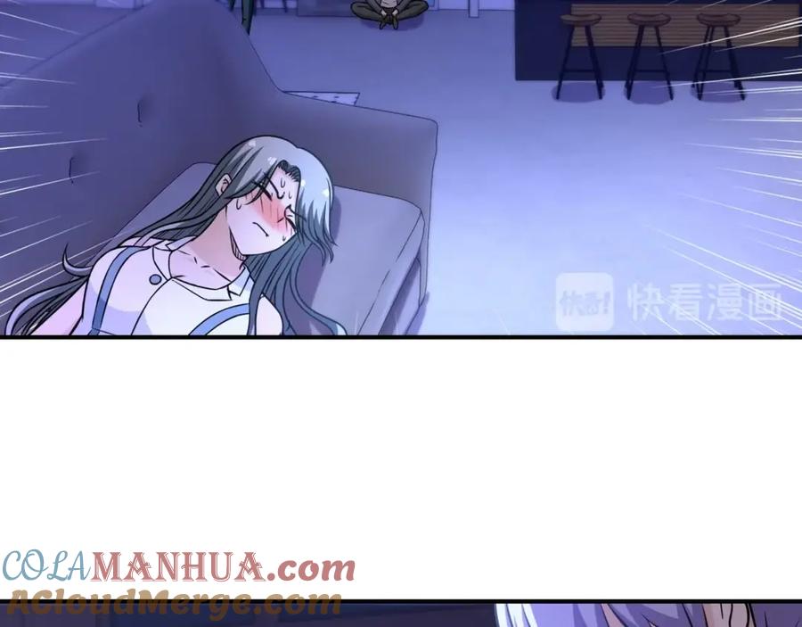 末世超级系统 第40话 坑爹系统 第8页