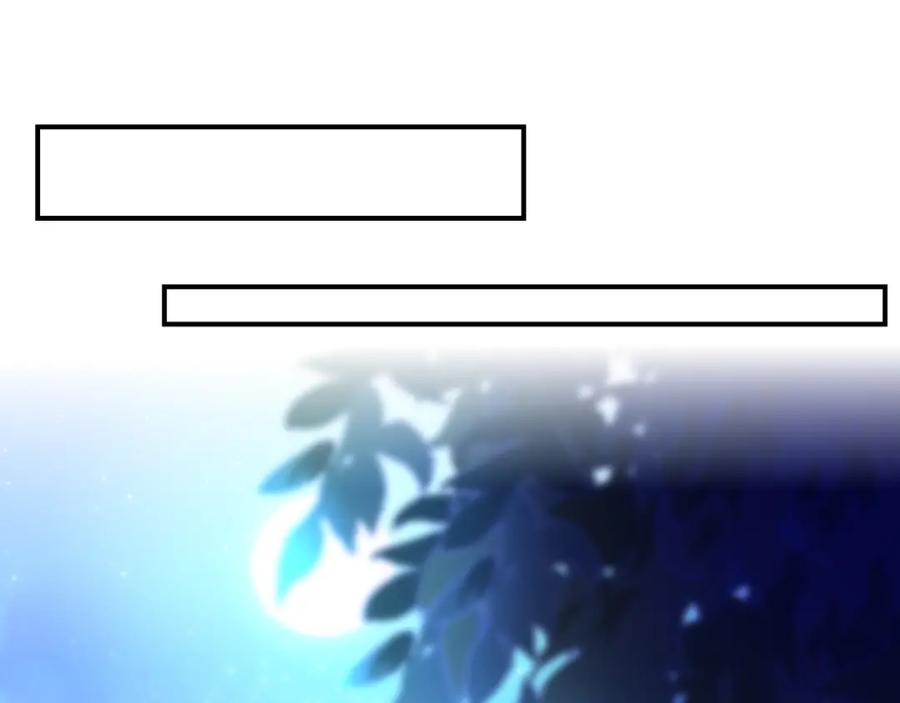 末世超级系统 第40话 坑爹系统 第81页