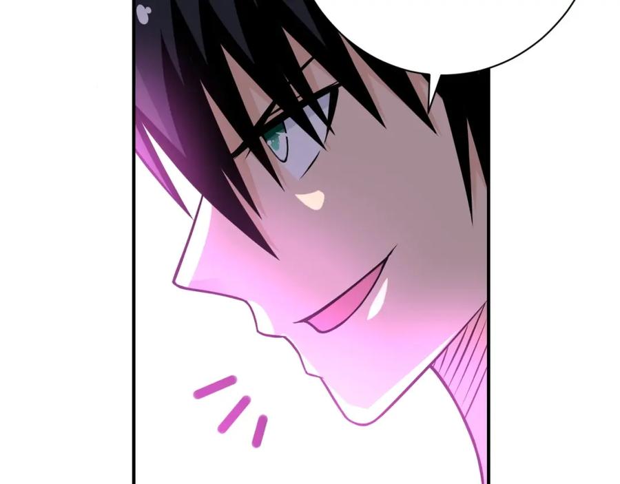 末世超级系统 第40话 坑爹系统 第79页