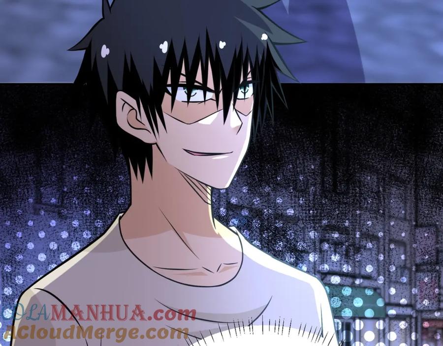 末世超级系统 第40话 坑爹系统 第84页