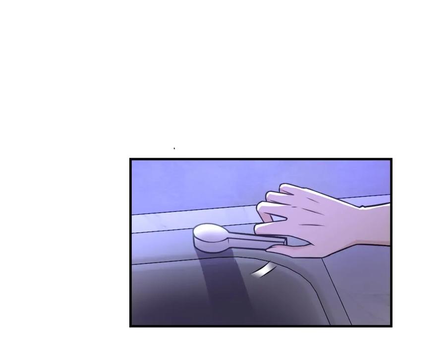 末世超级系统 第40话 坑爹系统 第3页