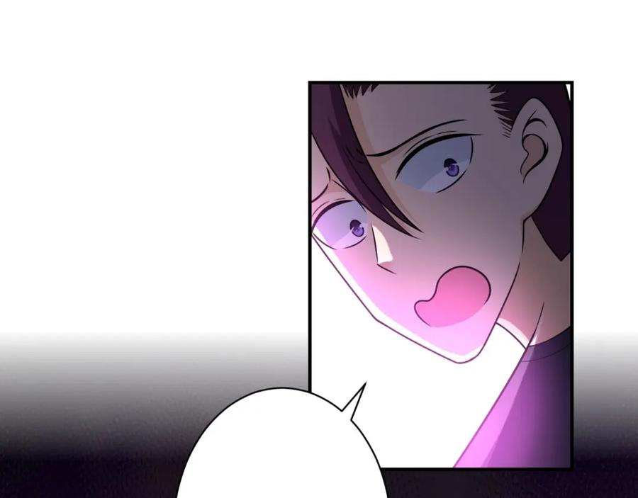 末世超级系统 第40话 坑爹系统 第39页
