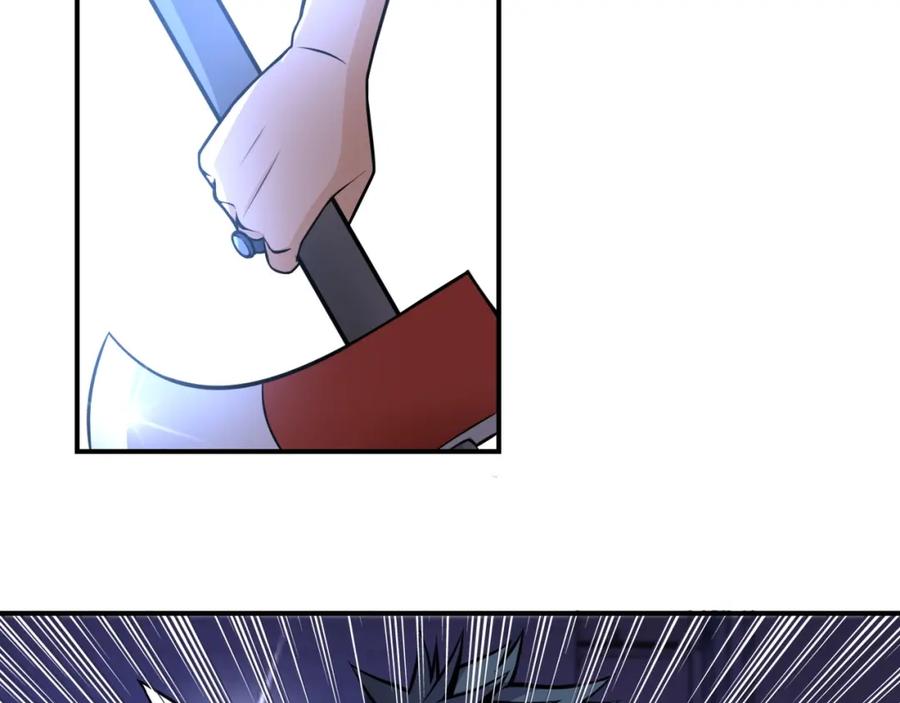 末世超级系统 第40话 坑爹系统 第86页