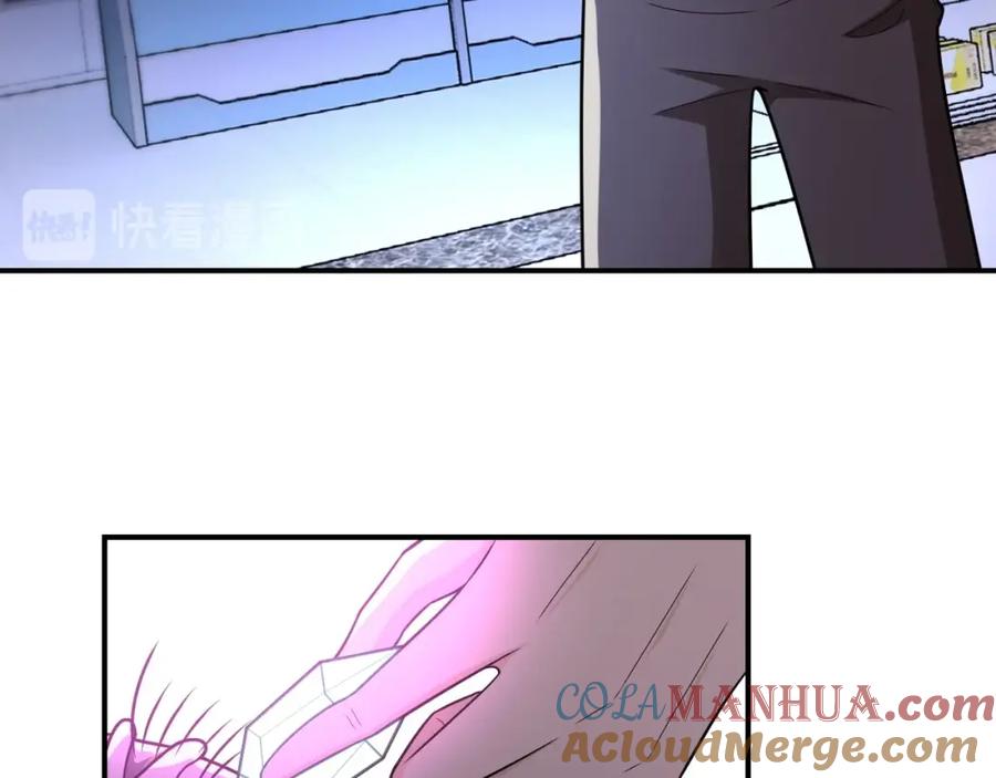 末世超级系统 第40话 坑爹系统 第52页