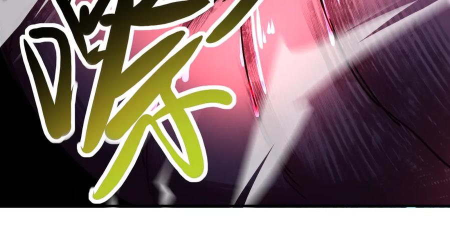 末世超级系统 第410话 光明之乡 第90页