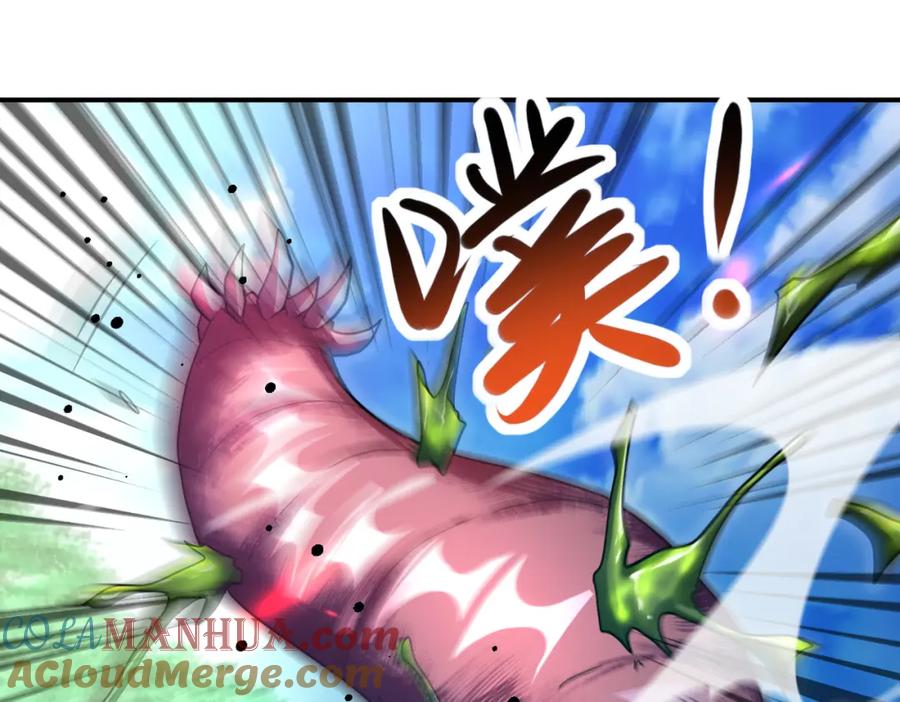 末世超级系统 第410话 光明之乡 第61页