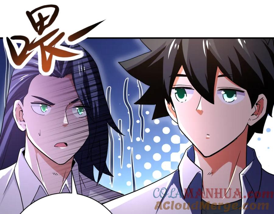 末世超级系统 第410话 光明之乡 第46页