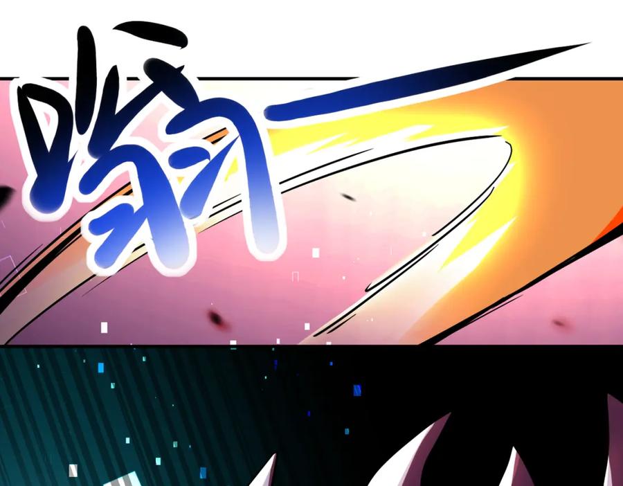 末世超级系统 第410话 光明之乡 第86页