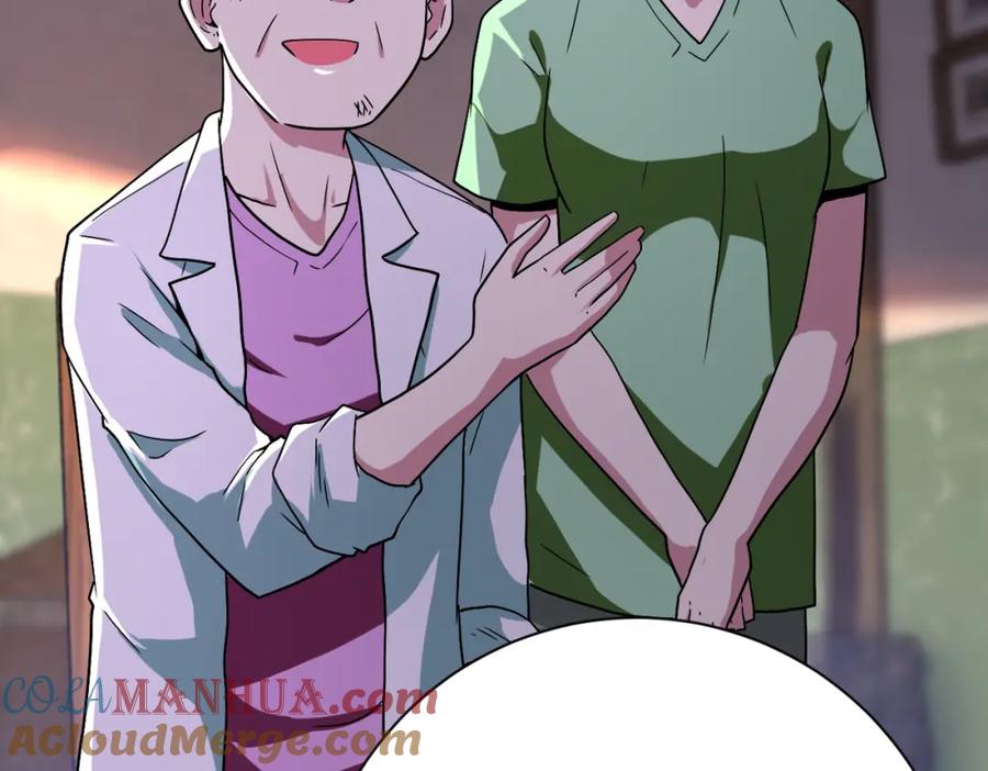 末世超级系统 第412话 诊所 第70页