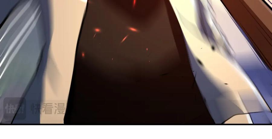 末世超级系统 第412话 诊所 第33页