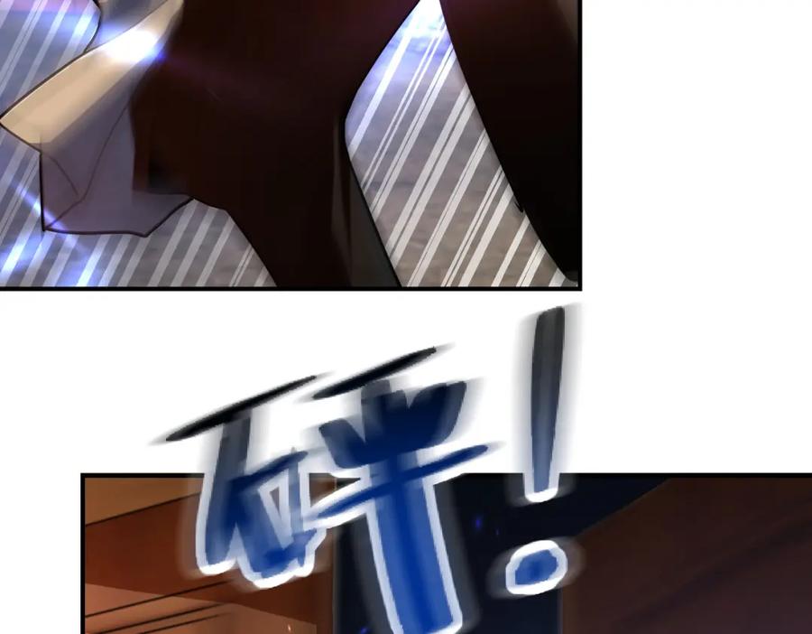 末世超级系统 第412话 诊所 第30页