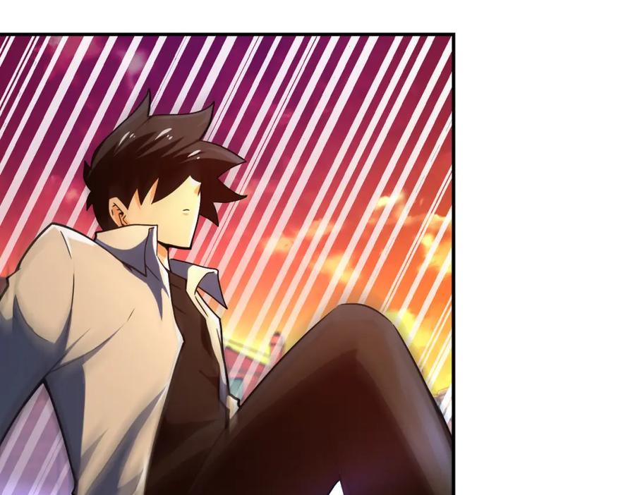 末世超级系统 第412话 诊所 第29页