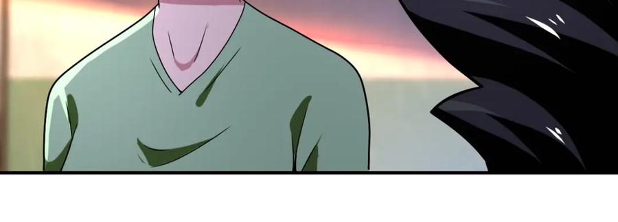 末世超级系统 第412话 诊所 第72页