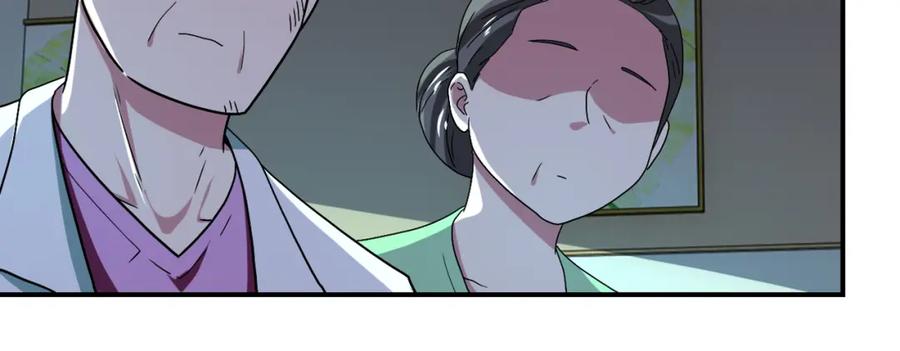 末世超级系统 第413话 不能离开 第60页