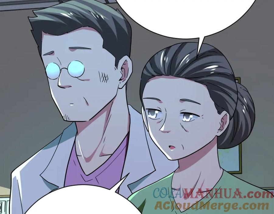 末世超级系统 第413话 不能离开 第73页