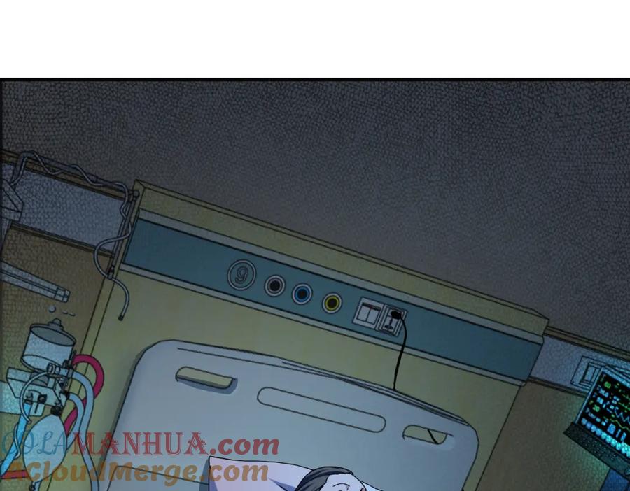 末世超级系统 第413话 不能离开 第37页