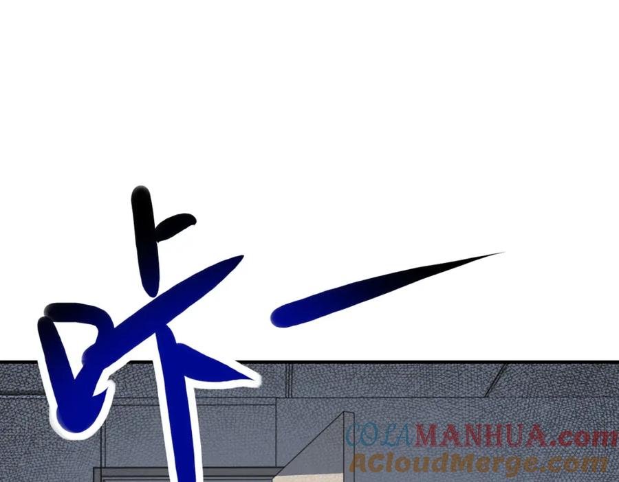 末世超级系统 第413话 不能离开 第34页