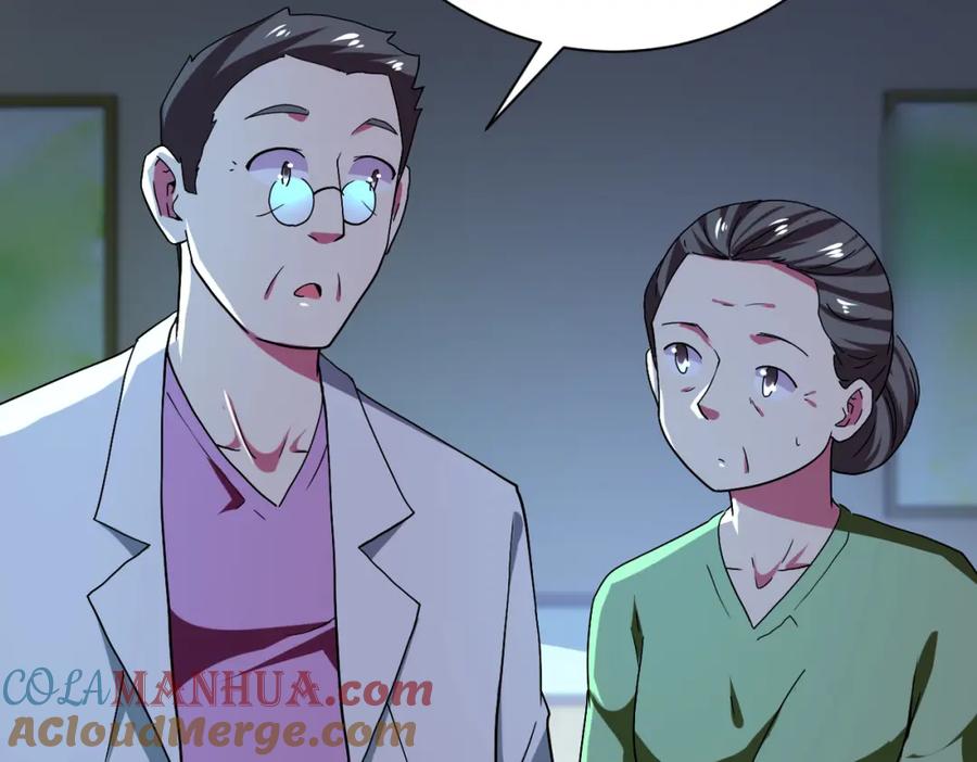 末世超级系统 第414话 蹭饭 第22页