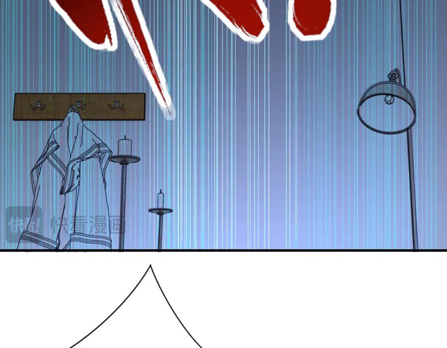 末世超级系统 第414话 蹭饭 第54页