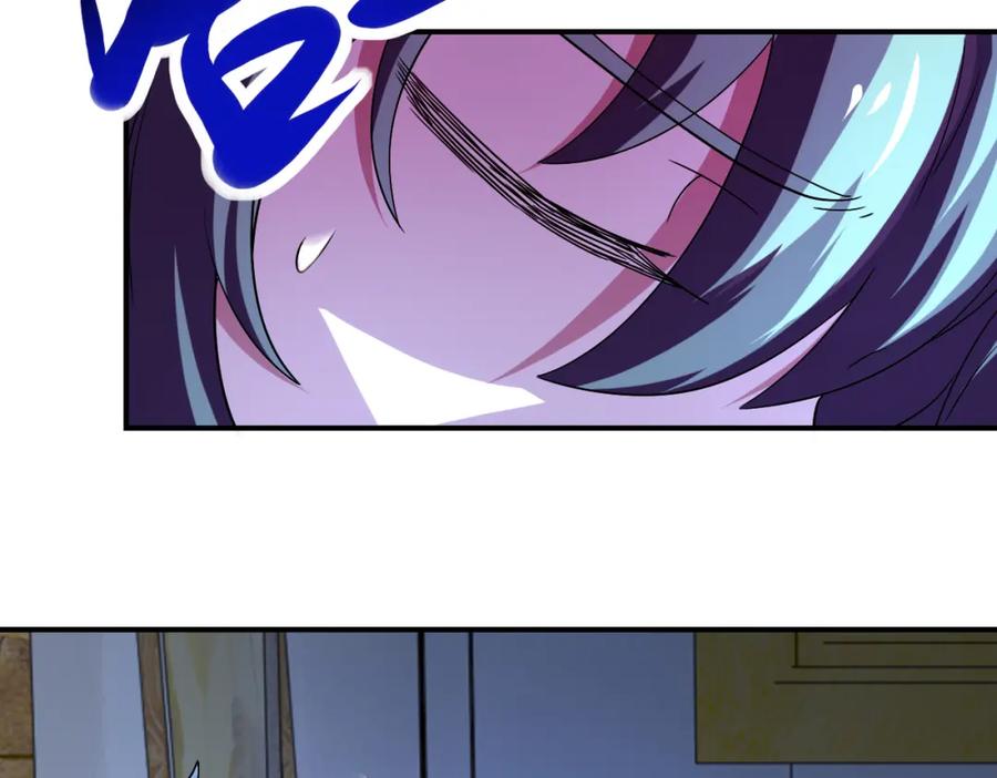末世超级系统 第414话 蹭饭 第44页