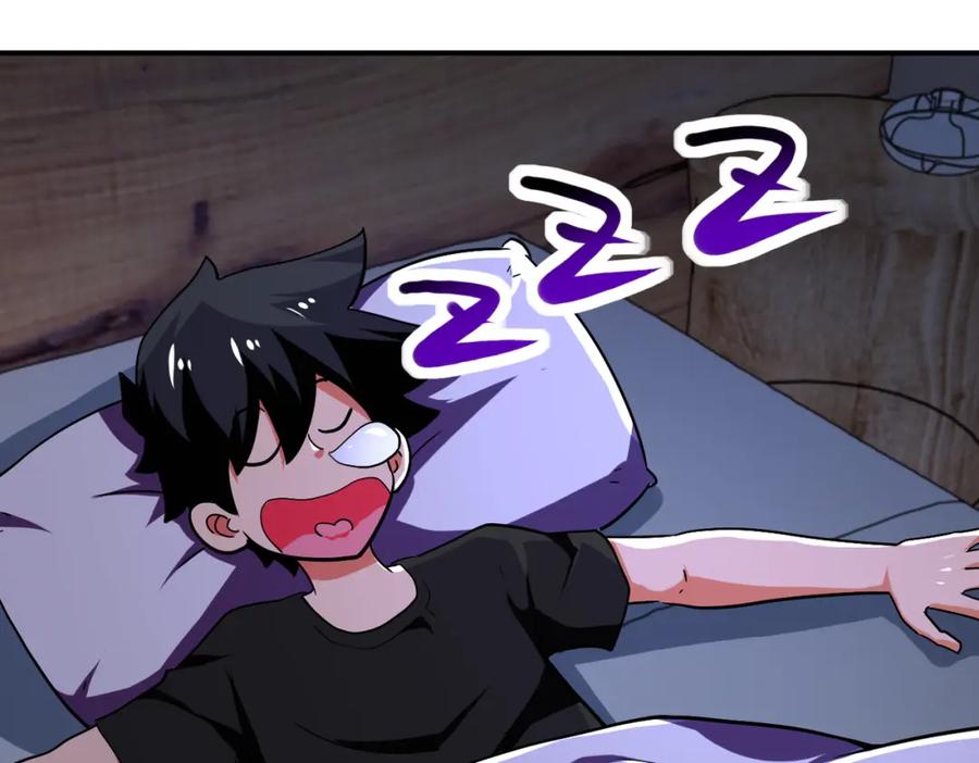 末世超级系统 第414话 蹭饭 第29页