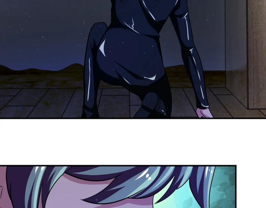 末世超级系统 第416话 赵天磊，危！ 第23页