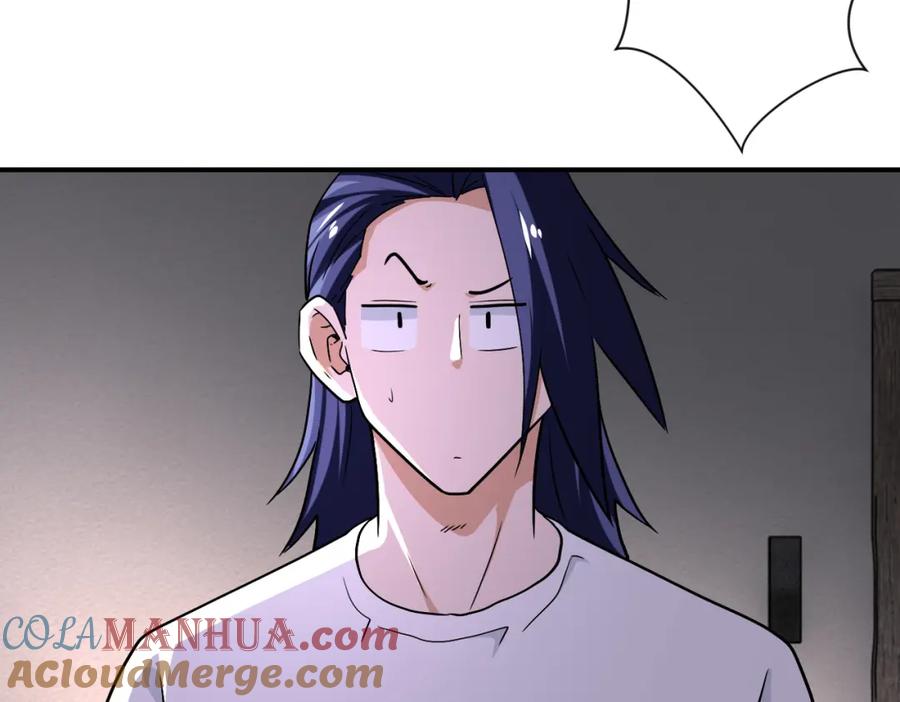 末世超级系统 第416话 赵天磊，危！ 第58页