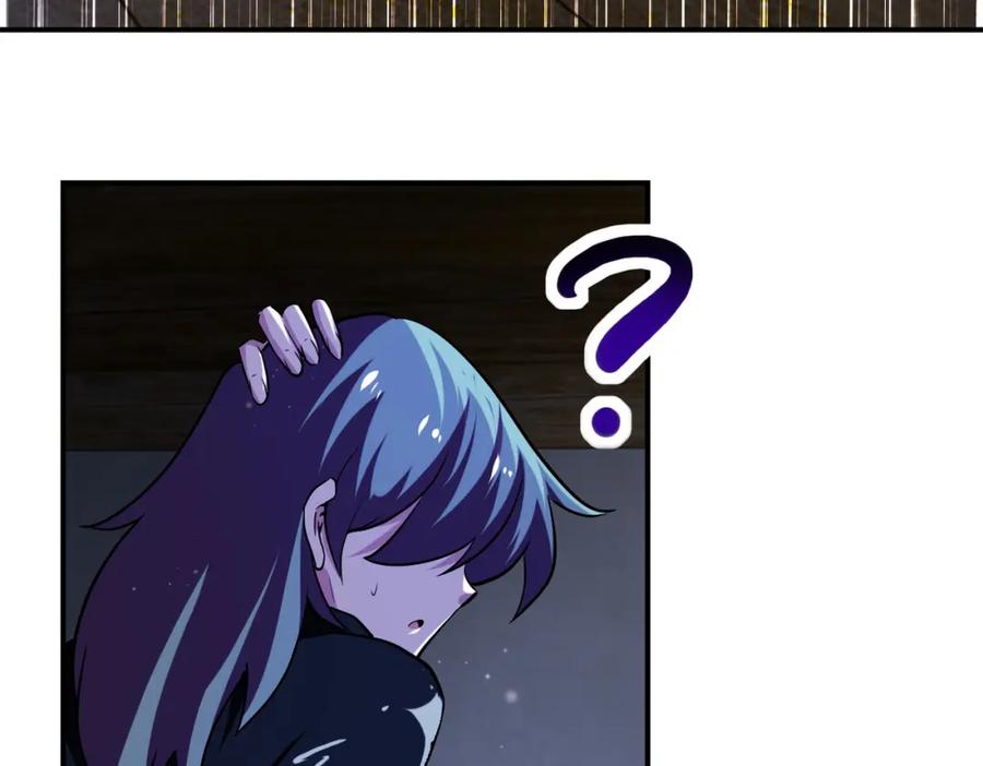 末世超级系统 第416话 赵天磊，危！ 第29页