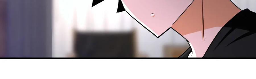 末世超级系统 第416话 赵天磊，危！ 第41页
