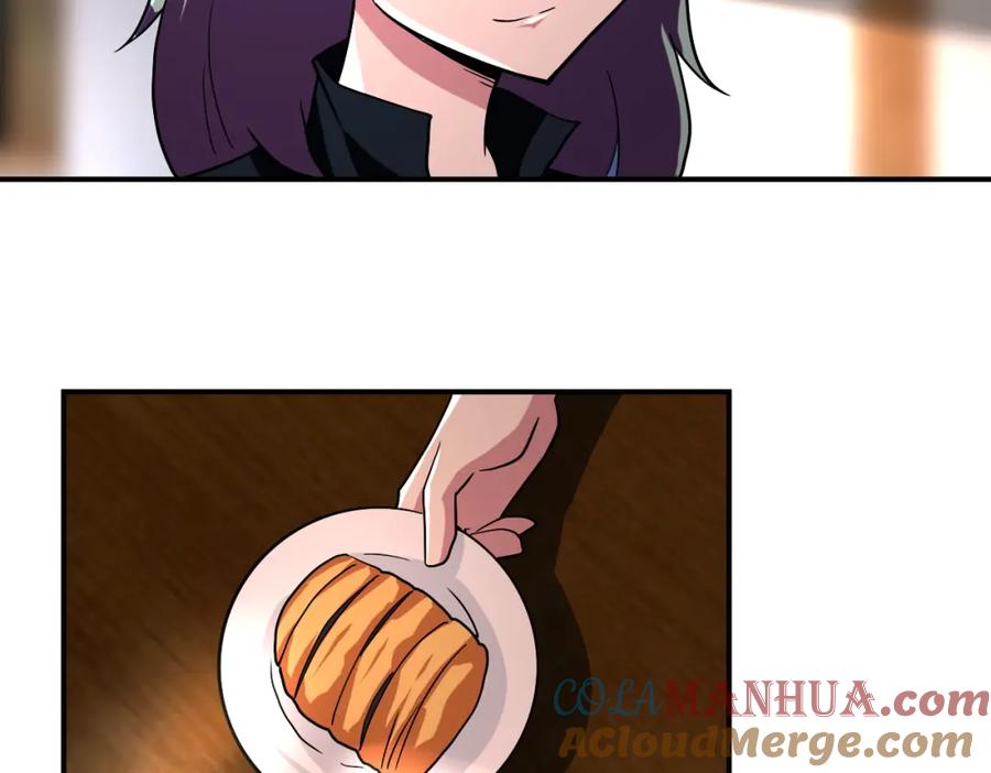 末世超级系统 第416话 赵天磊，危！ 第10页