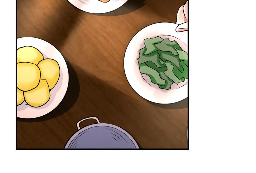 末世超级系统 第416话 赵天磊，危！ 第11页