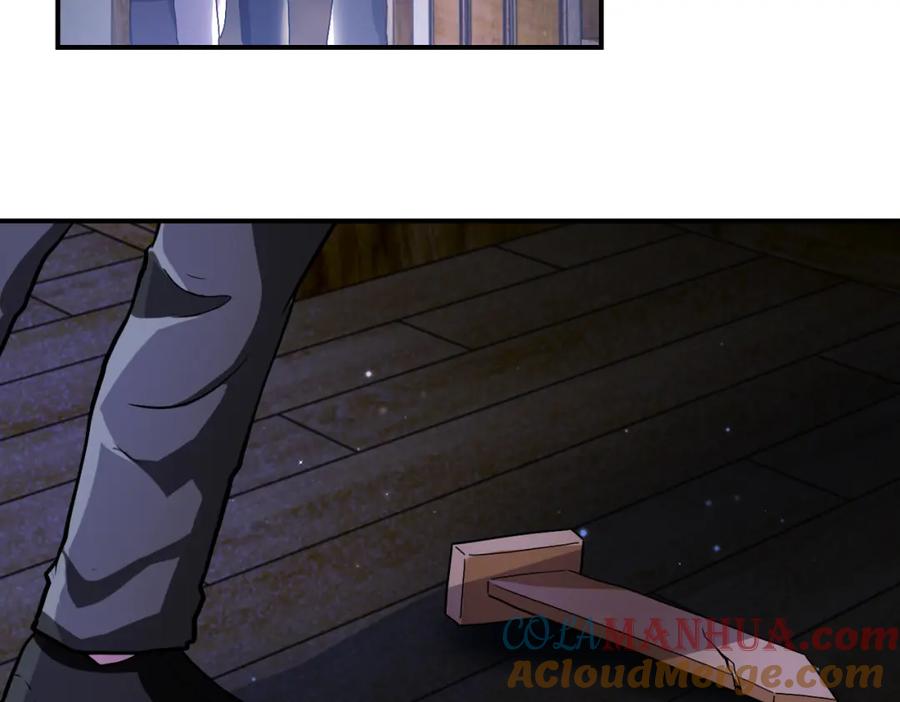 末世超级系统 第417话 撞邪 第58页