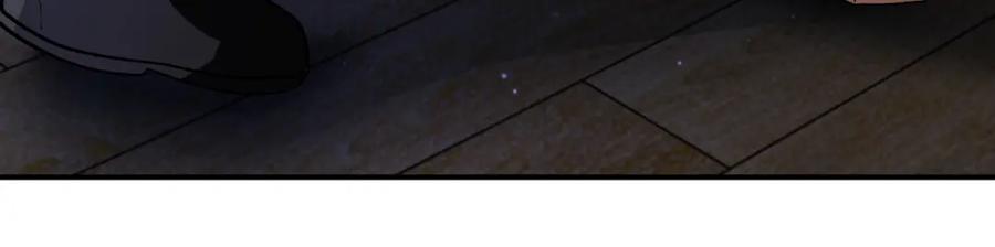 末世超级系统 第417话 撞邪 第59页