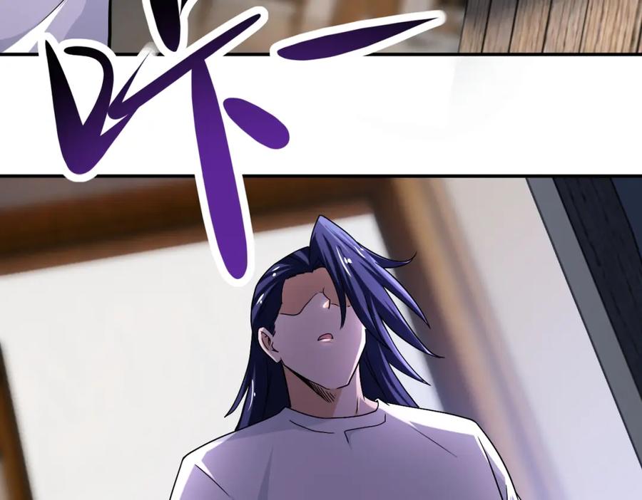 末世超级系统 第418话 异变 第29页