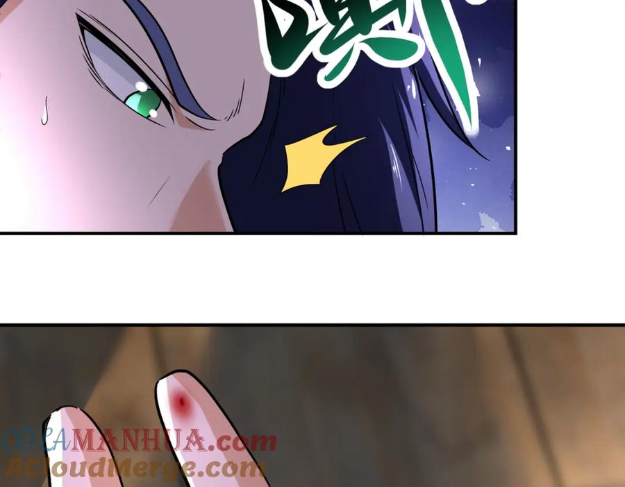 末世超级系统 第418话 异变 第19页