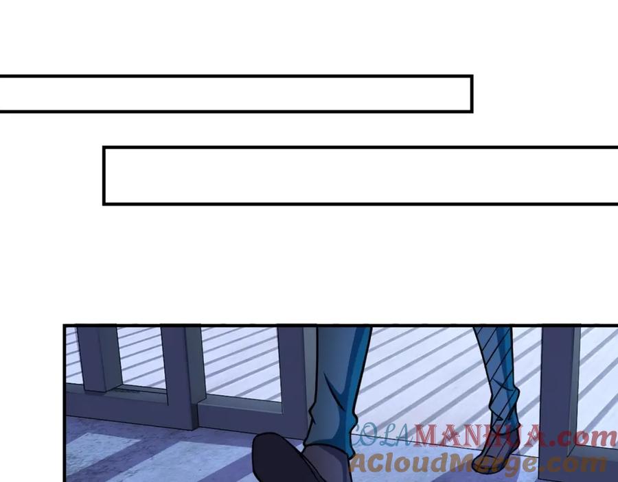 末世超级系统 第41话 臭小子？我俩练练？ 第25页