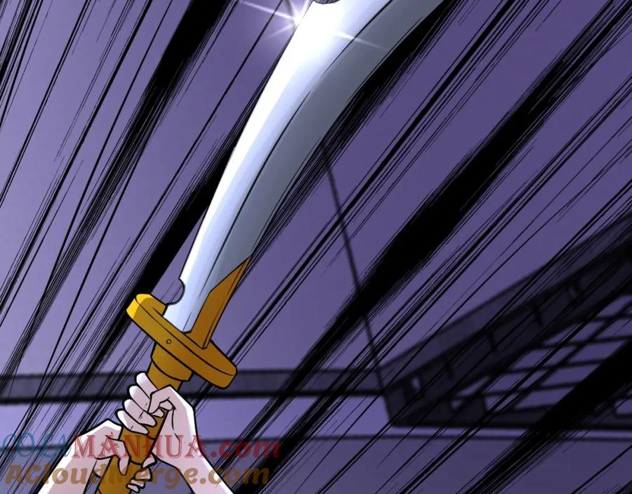 末世超级系统 第41话 臭小子？我俩练练？ 第77页