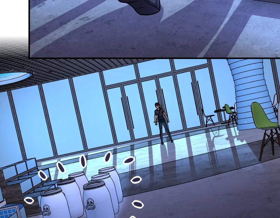 末世超级系统 第41话 臭小子？我俩练练？ 第26页