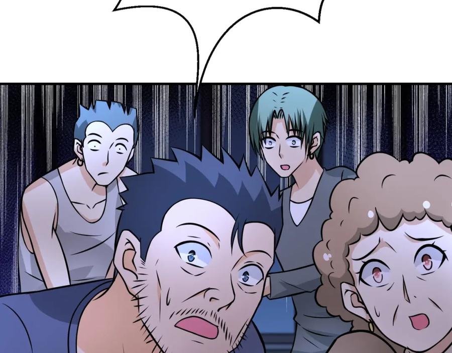 末世超级系统 第41话 臭小子？我俩练练？ 第47页