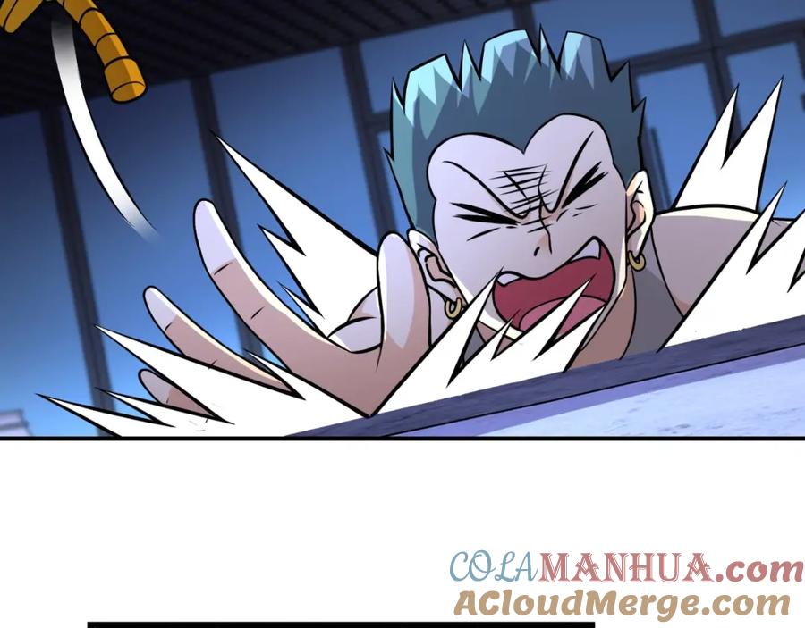 末世超级系统 第41话 臭小子？我俩练练？ 第81页