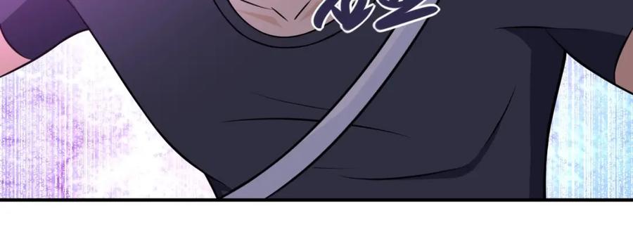 末世超级系统 第41话 臭小子？我俩练练？ 第35页