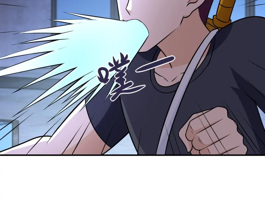 末世超级系统 第41话 臭小子？我俩练练？ 第31页
