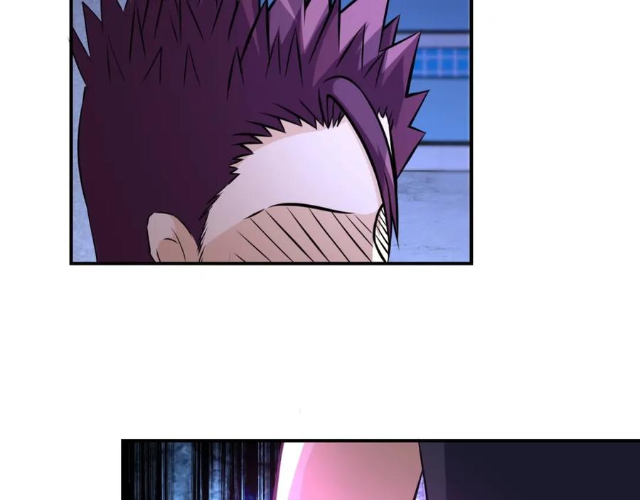 末世超级系统 第41话 臭小子？我俩练练？ 第83页