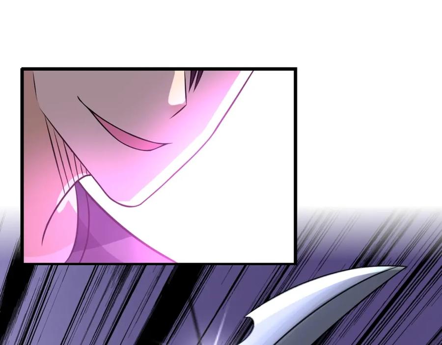 末世超级系统 第41话 臭小子？我俩练练？ 第76页
