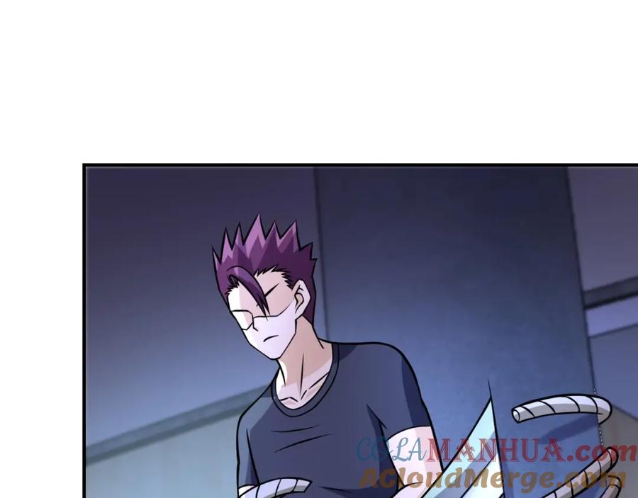 末世超级系统 第41话 臭小子？我俩练练？ 第85页